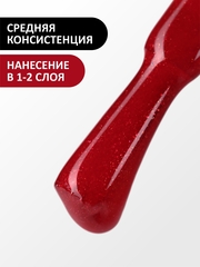 Гель-лак (Gel polish) #405, 8 ml