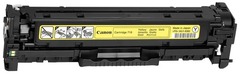 Лазерный картридж Canon 718Y 2659B002