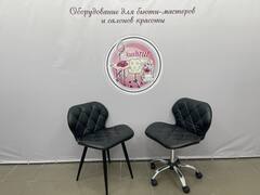 Комплект Ракушка XL