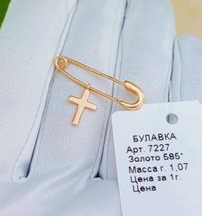 7227-bulavka-iz-zolota-585-proby-s-podveskoj-krestik