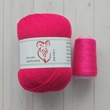Пряжа Aurum Cashmere 965