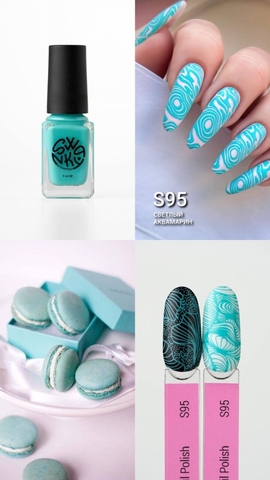 Лак для стемпинга Swanky Stamping S95 светлый аквамарин 6мл
