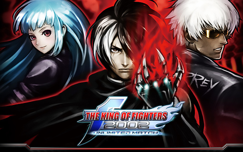 The King of Fighters 2002 Unlimited Match (для ПК, цифровой код доступа)