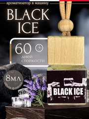Ароматизатор BLACK ICE (подвесной)