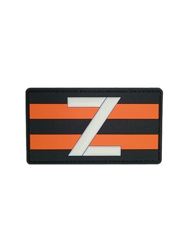 Патч ПВХ Георгиевская лента с Z (светящийся)