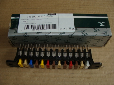 Блок предохранителей УАЗ БПР 13.02 (3153/Хантер) 13 вставок