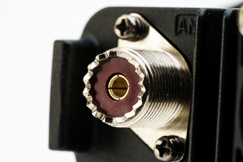 Цифровая стационарная радиостанция Аргут А-701 VHF