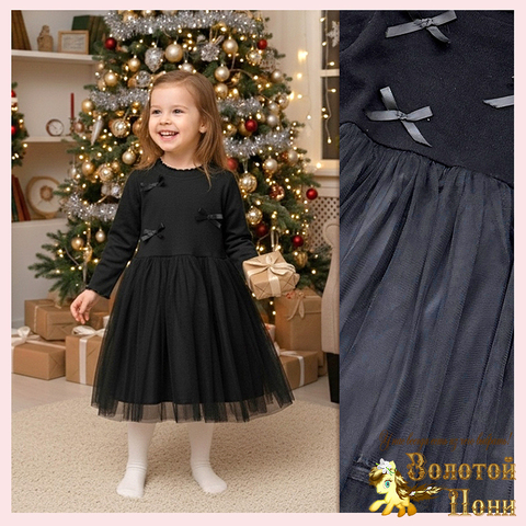 Платье нарядное д (3-6) 251118-NF823