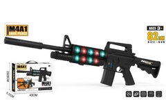 Автомат свето-муз на бат в кор, 43*29