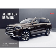 Альбом для рисования А4 20л 