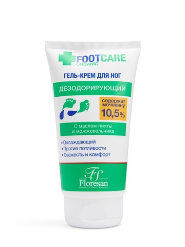 Floresan ORGANIC FOOT CARE Гель-крем для ног охлаждающий, дезодорирующий 100мл