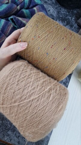 Slubby - Бежевый