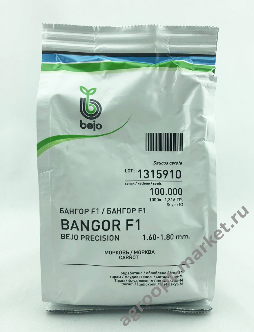 Морковь Бангор: характеристики сорта, правила выращивания и отзывы Морковь Бангор характеристики сорта правила выращивания и отзывы