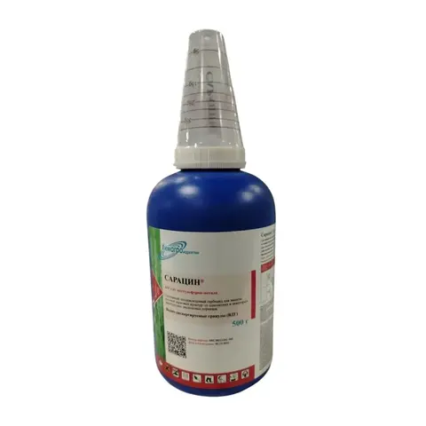 гербицид Cарацин 0,5 кг