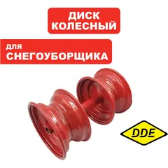 Диск колёсный DDE ST6560L 6