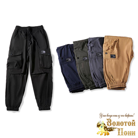 Брюки мальчику (8-13) 260419-Y-Т2310