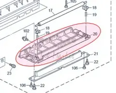 Направляющая пластина Ricoh Fusing entrance guide plate B0824123