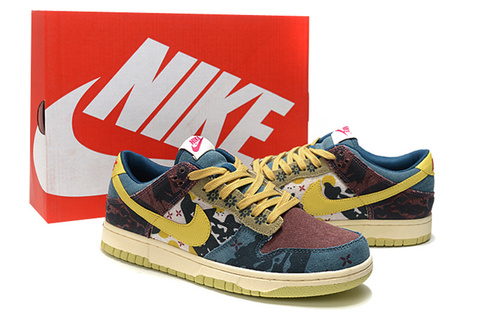 community garden nike sb