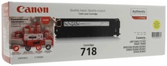 Лазерный картридж Canon 718Y 2659B002