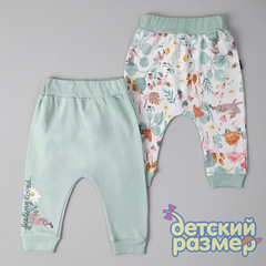 мятный/мульти