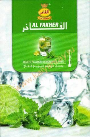 Al Fakher Мохито