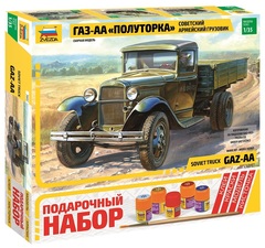 Грузовик ГАЗ-АА «Полуторка»
