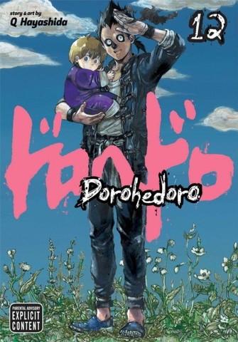 Манга Dorohedoro Vol. 12 (На Английском языке)