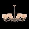 Люстра Maytoni Maryland ARM526PL-08GR