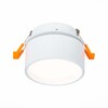 Встраиваемый поворотный светильник ST Luce ST651.548.09