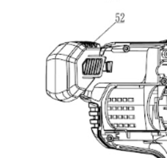 Запчасть №52 для DongCheng DCPM50. Крышка