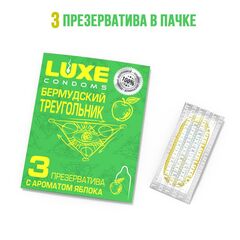 Презервативы Luxe 