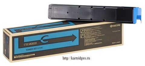 Картридж Kyocera TK-8305C