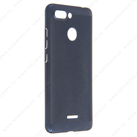 Накладка пластиковая перфорированная для Xiaomi Redmi 6 синий