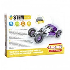 Конструктор Engino Скоростные механизмы. Рейсер SH33