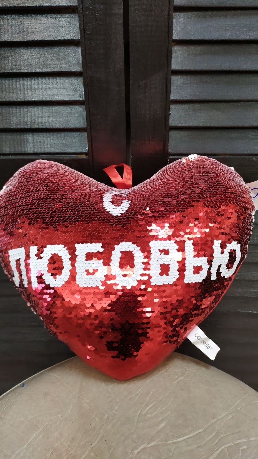 Мягкая игрушка Мишка с красным кулоном сердечко купить в Перми за 1 733 руб.