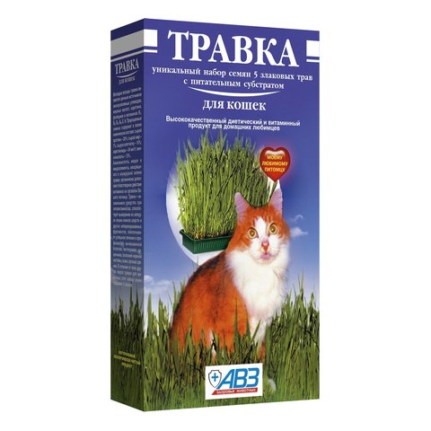 АВЗ трава для проращивания для кошек
