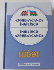 Azərbaycanca-ingiliscə, ingiliscə-azərbaycanca lüğət