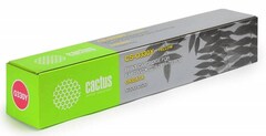 Картридж лазерный Cactus 44469714 CS-O330Y 44469714 желтый (3000стр.) для Oki C330/C530