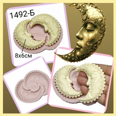 1492-Б Молд силиконовый 