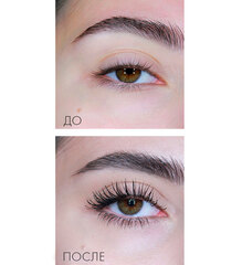 LuxVisage Тушь XXL Длина-Изгиб-Объем чёрная 8 гр