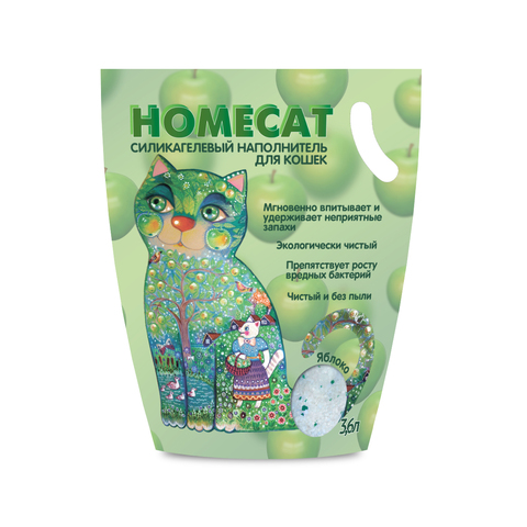 HOMECAT Яблоко силикагелевый наполнитель для кошачьих туалетов с ароматом яблока 3,8л