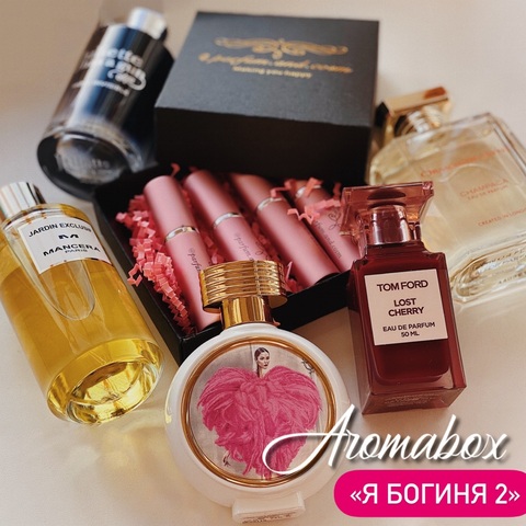 New❗️Весенний aromabox «Я богиня 2»❤️🕊