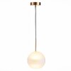 Светильник подвесной ST Luce Bopone SL1133.533.01