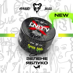 UNITY 2.0 - Green Apple (100g)