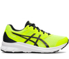 Кроссовки беговые Asics Jolt 3 желтые мужские (Распродажа)