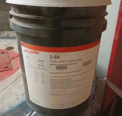 JET-LUBE JET-LUBE Z-50 - цинковая резьбовая цинковая - 15,9 кг