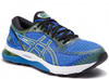 Кроссовки беговые Asics Gel Nimbus 21 мужские распродажа