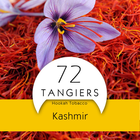 Табак Tangiers Noir Kashmir 250 г