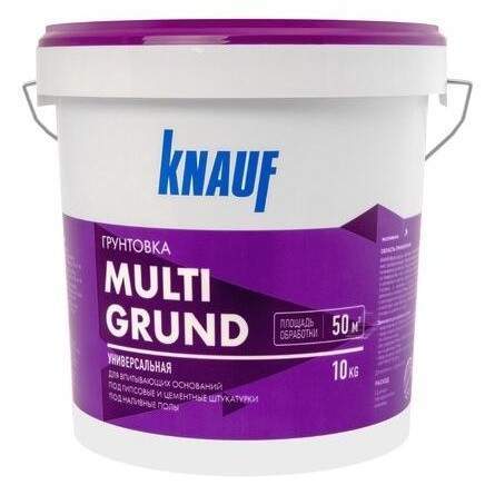 Грунтовки Грунтовка Knauf Мультигрунд, 10 кг e3d054f77838485e96bc713bdb4d374c.jpg