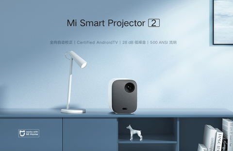 Проектор Mi Smart Projector 2 EU XMTYY02FMGL (BHR5211GL)